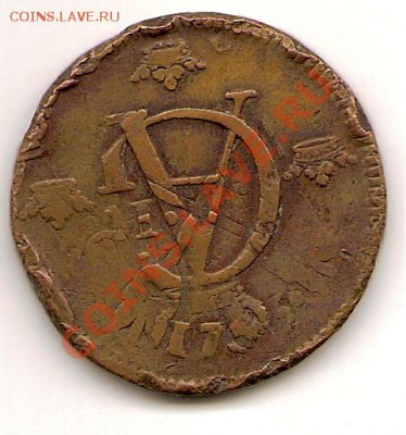 Аверс2. - scan0024