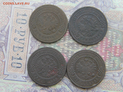 3 копейки 1900,1904,1906,1911 до  27.02 в 22.00 по Москве - Изображение 7712