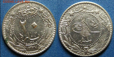 Турция 20 пара 1909 год   До 26-02 в 22-00 МСК - араб1