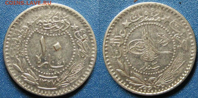 Турция 10 пара 1909 год  До 26-02 в 22-00 МСК - арв2