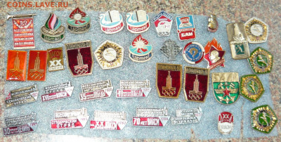 Re: Значки по 40р.Фикс.,до 29.02.20 в 22.00 по мск - P1060546.JPG