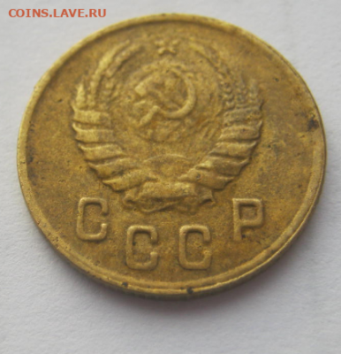 2 КОПЕЙКИ 1945 года до 26.02.2020 г22-00 мкс. 22-00 мкс. - 2ко2.PNG
