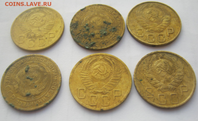 5 коп 1930,1931,1952,1937,1946, 1952,до 26.02.22-00 мкс - 5ко55.PNG