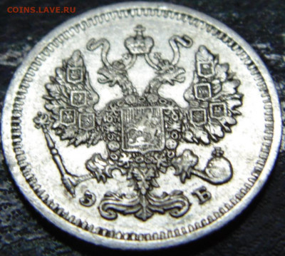 2 коп. 1765 г.(перечекан.) окончание 24.02.20. в 22:00 мск. - DSC07567.JPG