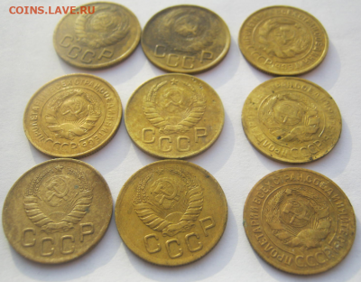 3 коп 1926, 1930,1931, 1932,1946,1938,1946,1949,1939.до 26. - 3ко1.PNG