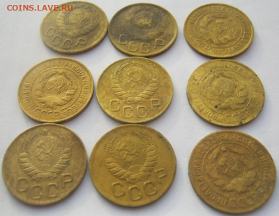 3 коп 1926, 1930,1931, 1932,1946,1938,1946,1949,1939.до 26. - 3ко2.PNG