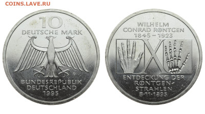 ФРГ. 10 марок 1995 г. Рентген. До 26.02.20. - DSH_7217.JPG