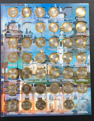 Набор Биметалла 2 МД без ЧЯП с 200 руб. до 1.03.20 22:00 - image-24-02-20-12-58-4