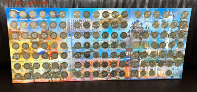 Набор Биметалла 2 МД без ЧЯП с 200 руб. до 1.03.20 22:00 - image-24-02-20-12-58-8