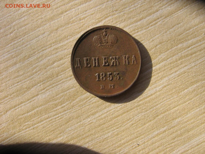 02 в 22-30 - 1мн 004