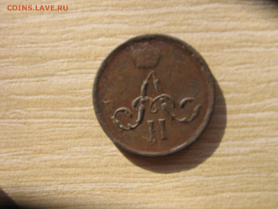 02 в 22-30 - 1мн 009