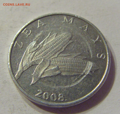 1 липа 2008 Хорватия №1 01.03.2020 22:00 МСК - CIMG9166.JPG