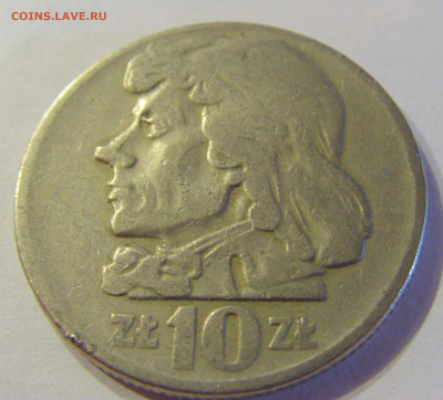 10 злотых 1960 Костюшко Польша №1 01.03.2020 22:00 МСК - CIMG9230.JPG