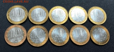 ДГР 2007-2009 ММД 10 штук с 200 руб. до 1.03.20 22:00 - image-24-02-20-01-03-11