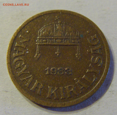 1 филлер 1933 Венгрия №1 01.03.2020 22:00 МСК - CIMG9382.JPG