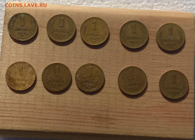 1коп.36,38,39,40,46,49,51,52,55,57. до 01.03. в 22-00. - IMG_20200220_114142