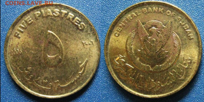 Судан 5 пиастров 2006 год  До 26-02 в 22-00 МСК - 5 пиастров