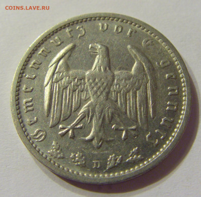 1 марка 1937 D Германия №1 01.03.2020 22:00 МСК - CIMG9414.JPG