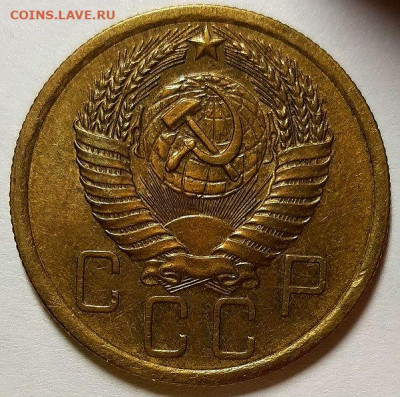 5 копеек 1956 г. Штемпельный блеск.  До 27.02.20 г в 22.10 - 20200223_112048