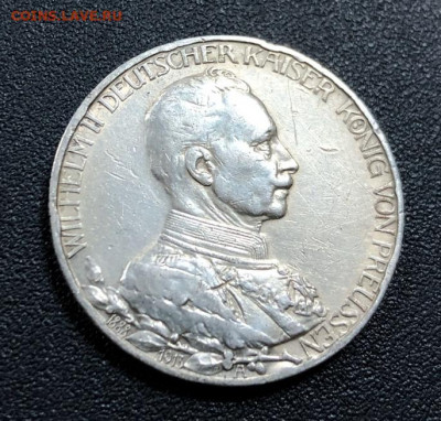 2 марки 1913 Пруссия с 200 руб. до 1.03.20 22:00 - image-24-02-20-01-03-1