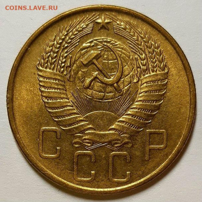 5 копеек 1957 г. Штемпельный блеск.  До 27.02.20 г в 22.10 - 20200223_112008