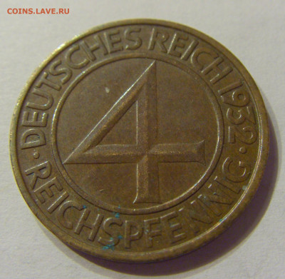 4 пфеннига 1932 F Германия №1 01.03.2020 22:00 МСК - CIMG9444.JPG