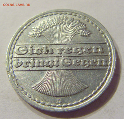 50 пфеннигов 1919 D Германия №1 01.03.2020 22:00 МСК - CIMG9462.JPG