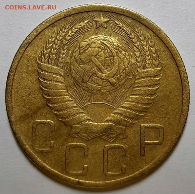 5 копеек 1951  г. С 200-т руб. До 27.02.20 г в 22.10 - 20200224_181413