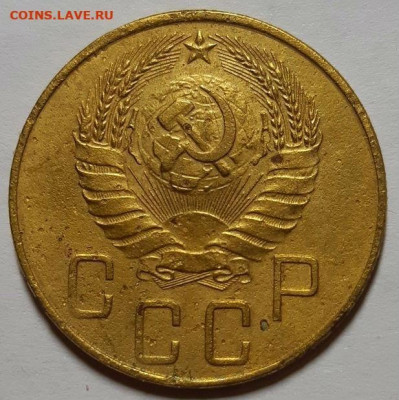 5 копеек 1938  г. С 200-т руб. До 27.02.20 г в 22.10 - 5-38а