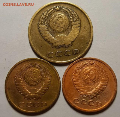3 копейки 1965, 2 коп 1963 и 1964 г. До 27.02.20 г в 22.10 - 20200224_170636