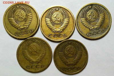 2 копейки 1964 г (5 штук) С 200-т руб. До 27.02.20 г в 22.10 - 20200211_214213