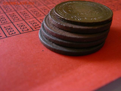 Империя 5 монет до 29.02 - P1100849.JPG