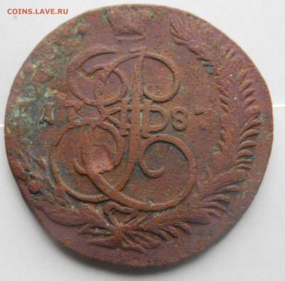 5 копеек 1782 и 1787 ЕМ. - 5 копеек 1787 1.JPG