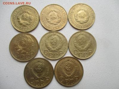 Качественные 3 копейки до 1957г. 8 штук! См.фото .до1.03.20. - IMG_6089.JPG