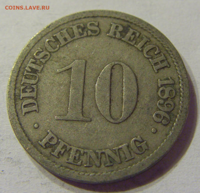 10 пфеннигов 1896 F Германия №1 01.03.2020 22:00 МСК - CIMG9524.JPG
