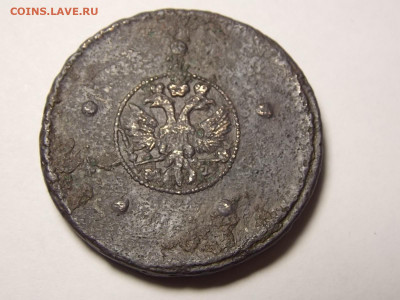 5 копеек 1726 г. Крестовик - DSCN5726.JPG