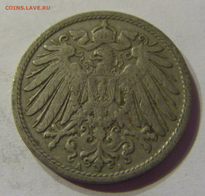 10 пфеннигов 1904 А Германия №1 01.03.2020 22:00 МСК - CIMG9550.JPG