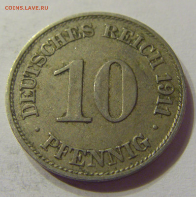 10 пфеннигов 1911 Е Германия №1 01.03.2020 22:00 МСК - CIMG9552.JPG