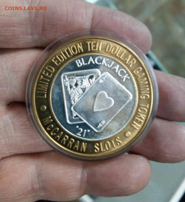 Игровой жетон с изображением карт на оценку - IMG_20200215_211709_508
