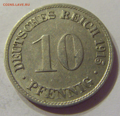 10 пфеннигов 1915 D Германия №1 01.03.2020 22:00 МСК - CIMG9564.JPG