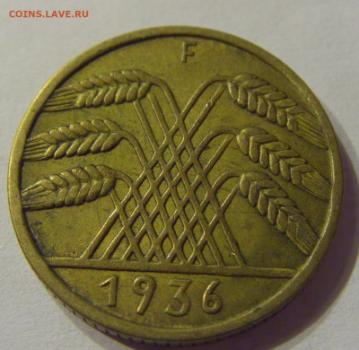 10 пфеннигов 1936 F Германия №1 01.03.2020 22:00 МСК - CIMG9570.JPG