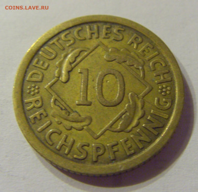10 пфеннигов 1936 F Германия №1 01.03.2020 22:00 МСК - CIMG9567.JPG