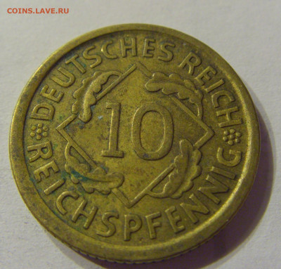 10 пфеннигов 1936 D Германия №1 01.03.2020 22:00 МСК - CIMG9572.JPG