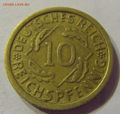 10 пфеннигов 1936 А Германия №1 01.03.2020 22:00 МСК - CIMG9576.JPG