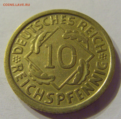 10 пфеннигов 1931 А Германия №1 01.03.2020 22:00 МСК - CIMG9580.JPG