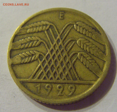 10 пфеннигов 1929 Е Германия №1 01.03.2020 22:00 МСК - CIMG9586.JPG