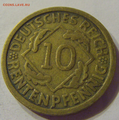10 пфеннигов 1923 G Германия №1 01.03.2020 22:00 МСК - CIMG9596.JPG