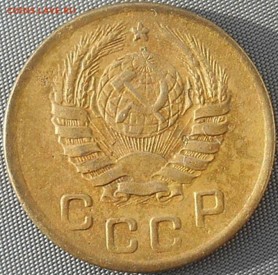 1 копеечка 1945 года. - RSCN0106.JPG