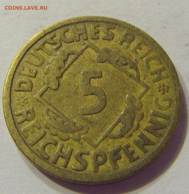 5 пфеннигов 1924 А Германия №1 01.03.2020 22:00 МСК - CIMG9748.JPG
