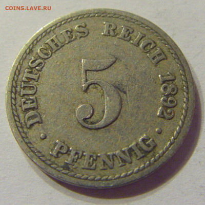 5 пфеннигов 1892 А Германия №1 01.03.2020 22:00 МСК - CIMG9752.JPG